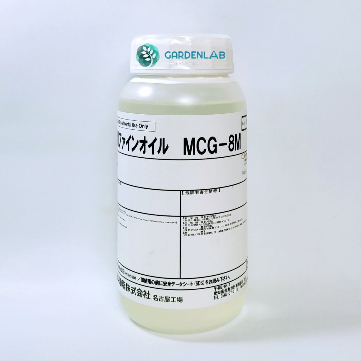 M FINEOIL MCG-8M - (Chất nhũ hóa làm sạch dùng cho nước tấy trang)